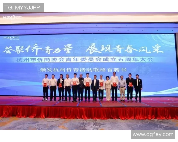 U18韩国队与缅甸队激战在即青年足球赛场展现青春风采与竞技精神